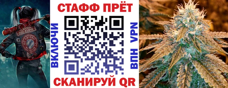 Купить Переславль-Залесский Кокаин  Гашиш 
