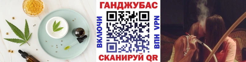 гидра зеркало  где продают   Переславль-Залесский  Cannafood марихуана 