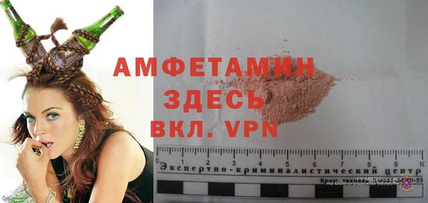 дурь Новокубанск