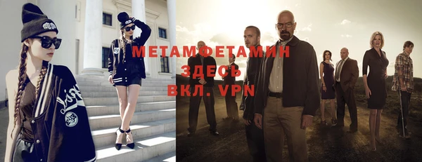 ешки Новодвинск