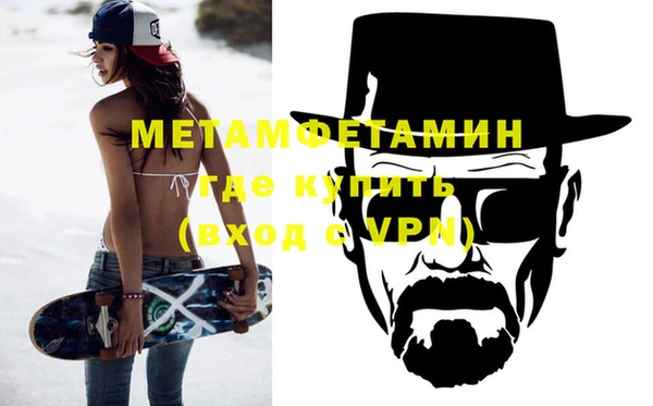 дурь Новокубанск