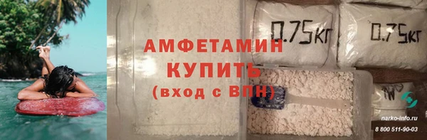 дурь Новокубанск