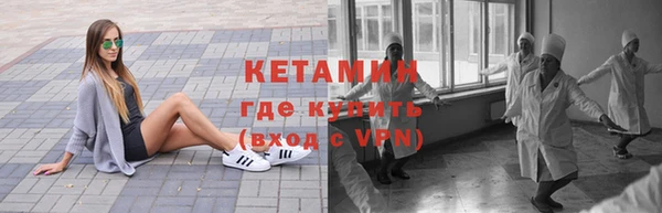 герыч Новозыбков