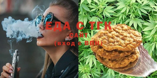 дурь Новокубанск