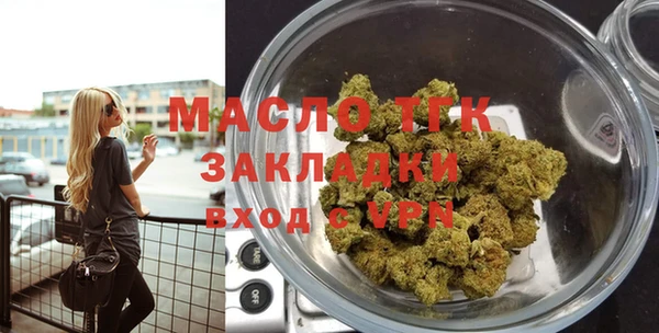 дурь Новокубанск