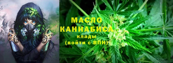 герыч Новозыбков