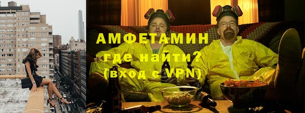 тгк Няндома