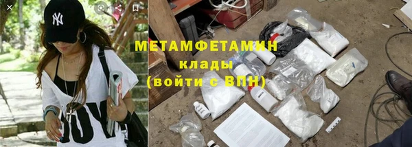 ешки Новодвинск