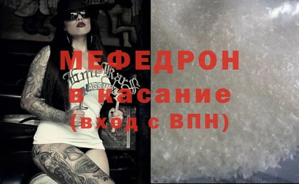 дурь Новокубанск