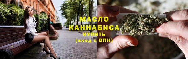 дурь Новокубанск