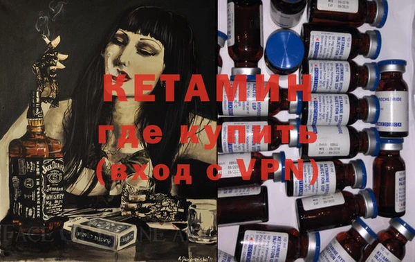 альфа пвп Нязепетровск