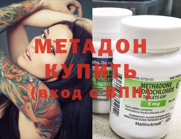 ешки Новодвинск