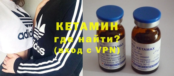 ешки Новодвинск