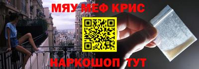 героин Татарск