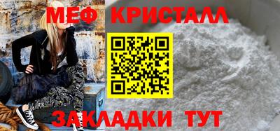 герыч Тара