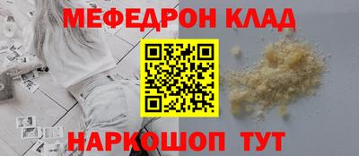 каннабис Туймазы