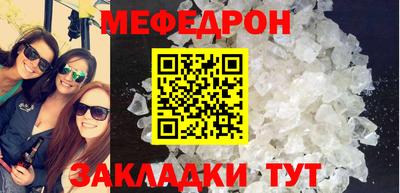 героин Татарск