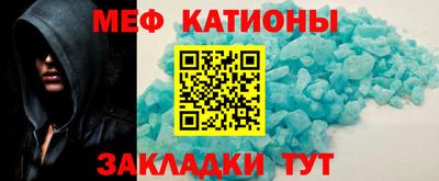 кокаин перу Тверь