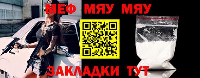 кокаин перу Тверь