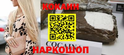героин Татарск