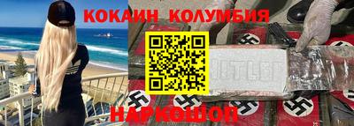 герыч Тара