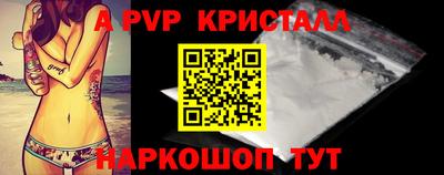 герыч Тара