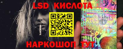героин Татарск