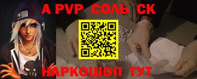 каннабис Туймазы