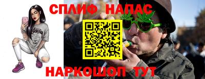 кокаин перу Тверь