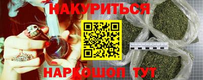 герыч Тара