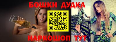 MDMA Тула