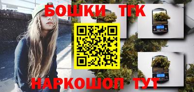 кокаин перу Тверь