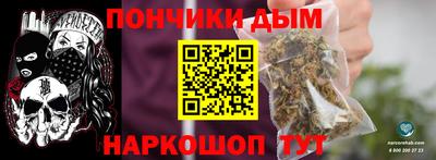 героин Татарск
