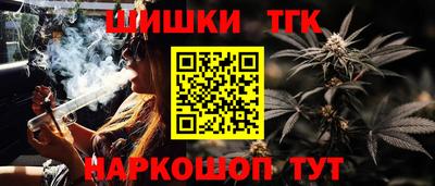 герыч Тара