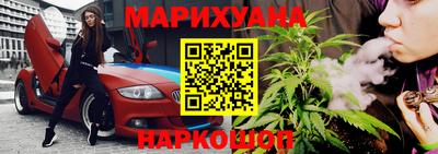 кокаин перу Тверь