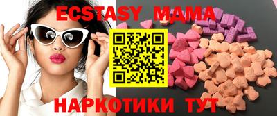 кокаин перу Тверь