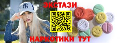кокаин перу Тверь