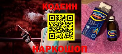 кокаин перу Тверь