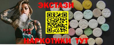 героин Татарск