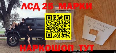 кокаин перу Тверь