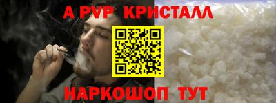 кокаин перу Тверь