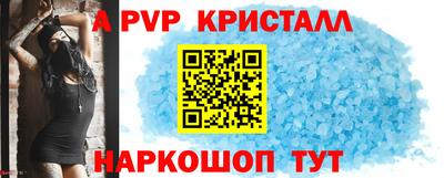 кокаин перу Тверь