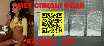 героин Татарск