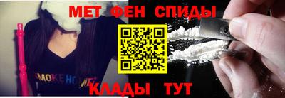 героин Татарск