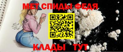 героин Татарск