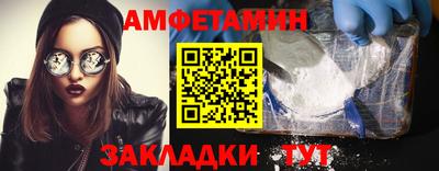 MDMA Тула