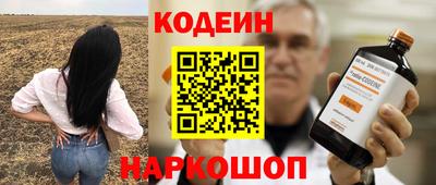 герыч Тара