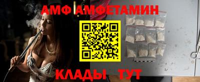 каннабис Туймазы