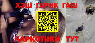 кокаин перу Тверь