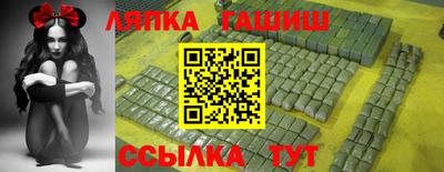 героин Татарск